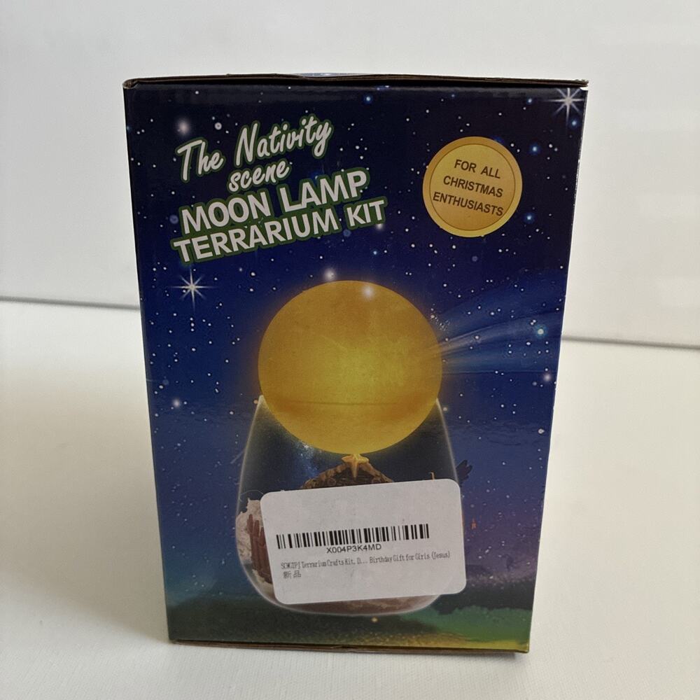 The Nativity Scene Moon Lamp Terrarium Kit Craft Paint Magic Sand Nativity Scene - Picture 7 of 12
